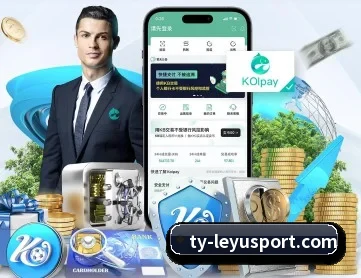 乐鱼体育 APP - leyu.com